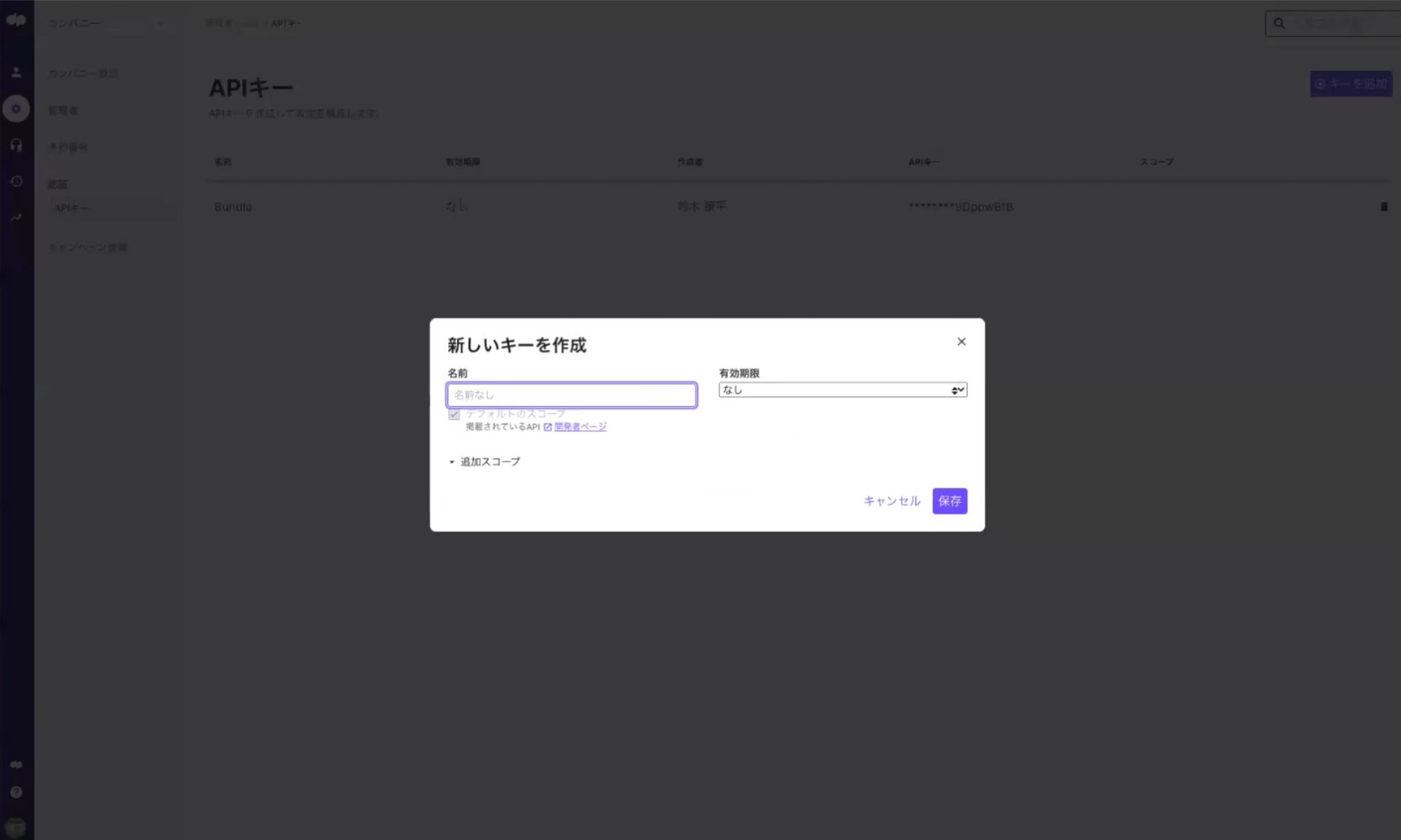 mceclip6.png