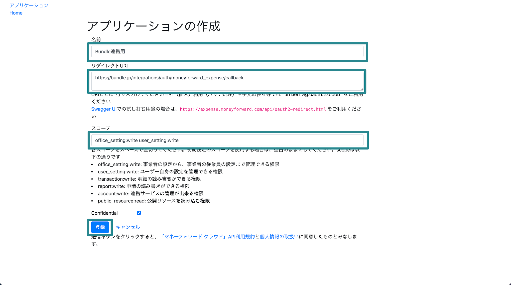 mck_8.png