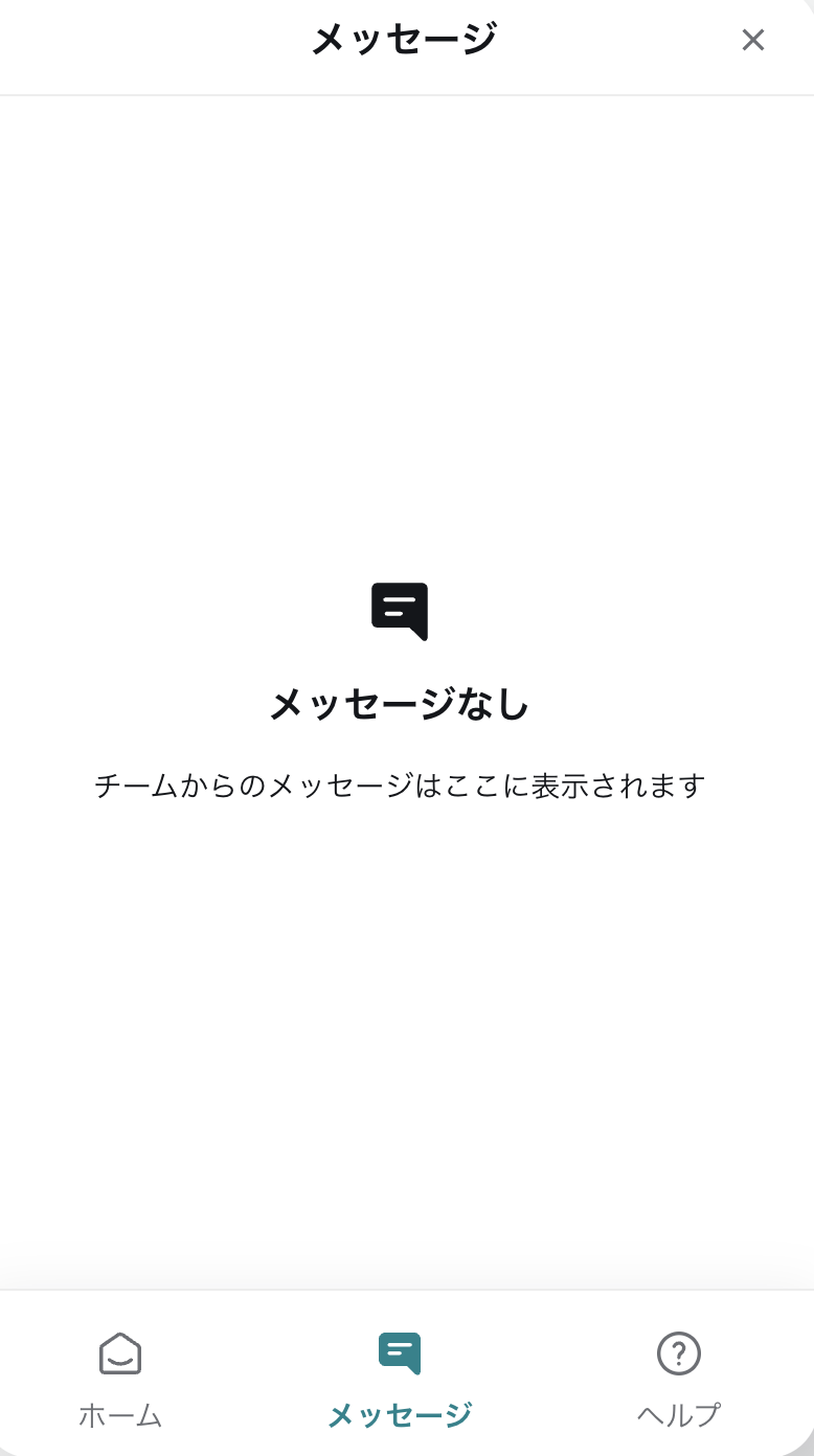 スクリーンショット 2026-05-21 15.53.10.png