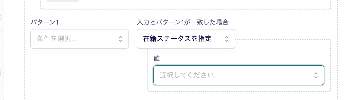 スクリーンショット 2025-01-07 11.31.35.png