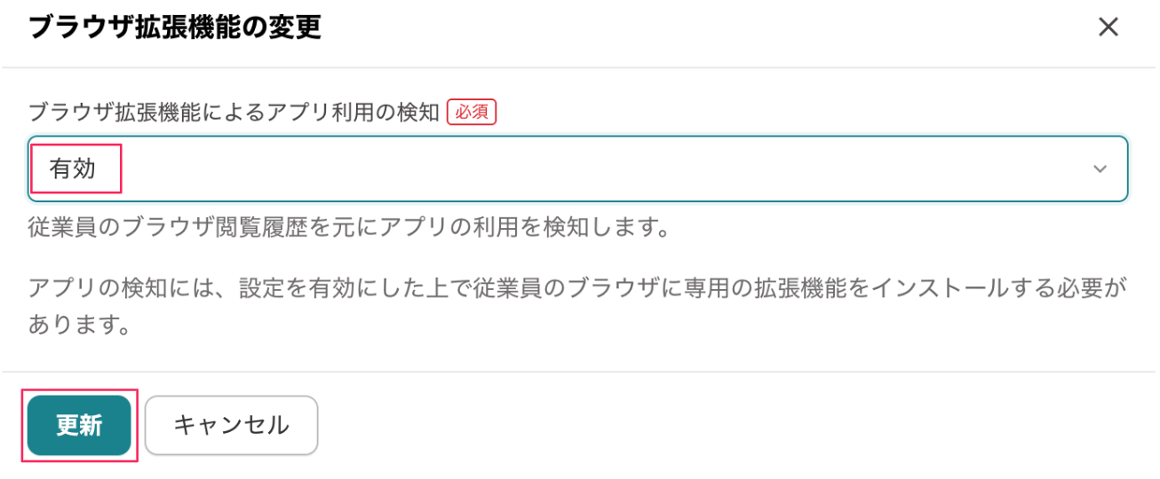 スクリーンショット 2026-06-02 16.09.39.png