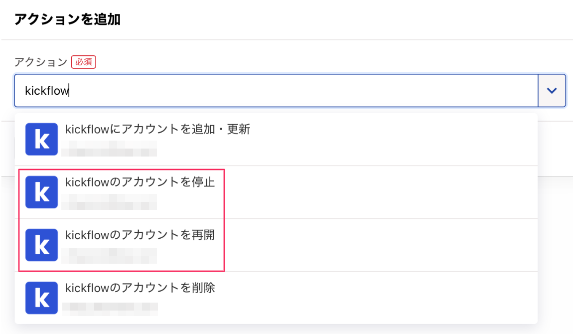 スクリーンショット 2026-07-22 13.54.00.png