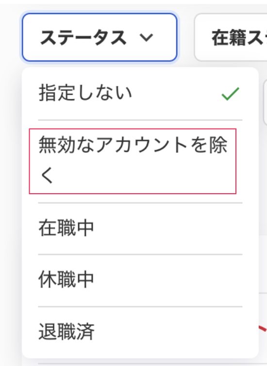 スクリーンショット 2026-08-07 10.26.47.png